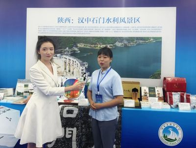 漢中一水利風(fēng)景區(qū)入選全國(guó)典型案例，彰顯水生態(tài)與旅游融合新典范